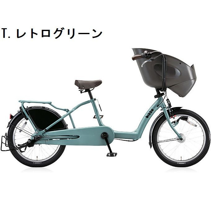 売りです 子供乗せ自転車 ふらっかーずスティーナ 美品 非電動 3人乗り